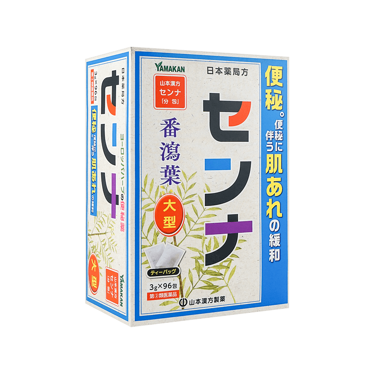 日本YAMAMOTO山本漢方製藥 排毒通便茶 3g*96包入