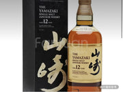 山崎12單 - 麥芽威士忌