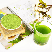 日本YAMAMOTO山本漢方製藥 大麥若葉青汁粉末 抹茶風味 量販裝88包入264g