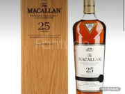 麥卡倫25年雪莉橡木桶