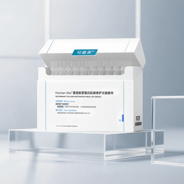 KOMFYMED可複美 膠原棒 Human-like®重組膠原蛋白肌禦修護次拋精華 1.5ml*30支入 急救修復 敏感肌逆襲
