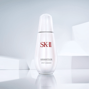 日本SK-II SK2 日版淡斑小銀瓶超肌因光蘊環採阻黑祛斑精華 藥用美白勻淨白皙 強韌抵禦 50ml