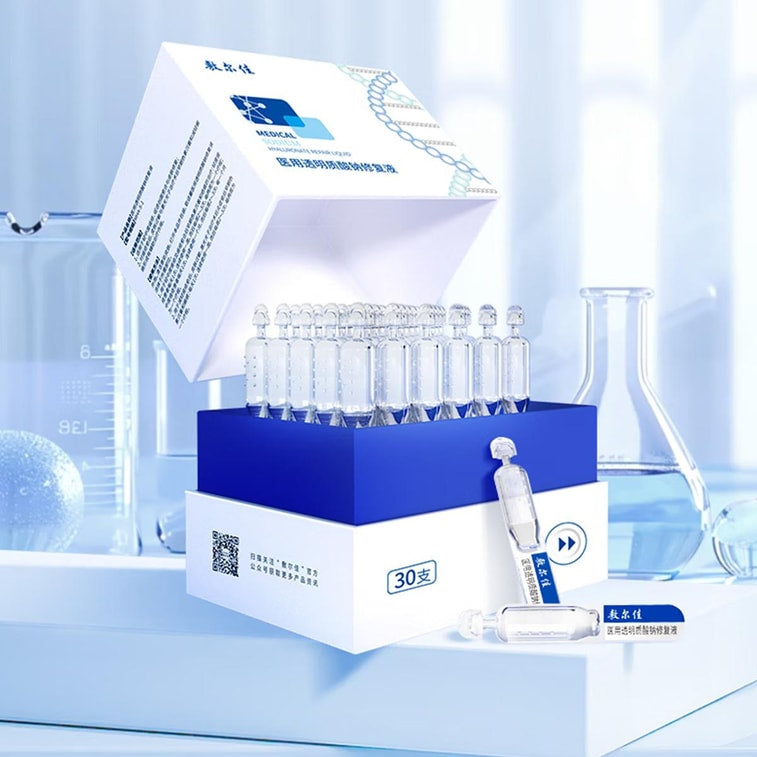 敷爾佳 醫用玻尿酸鈉修補液 醫用次拋型 1ml*30支 專注問題肌肉修補 術後發炎恢復癒合 緩解過敏