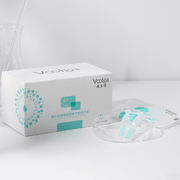 VOOLGA敷爾佳 透明質酸鈉次拋修護液 白膜同款補水保濕精華 修復泛紅敏感 安瓶原液 30支