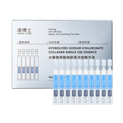 凌博士 【透明質酸之父】PROF.LING透明酸鈉膠原次拋精華液抗皺保濕緊緻10支裝