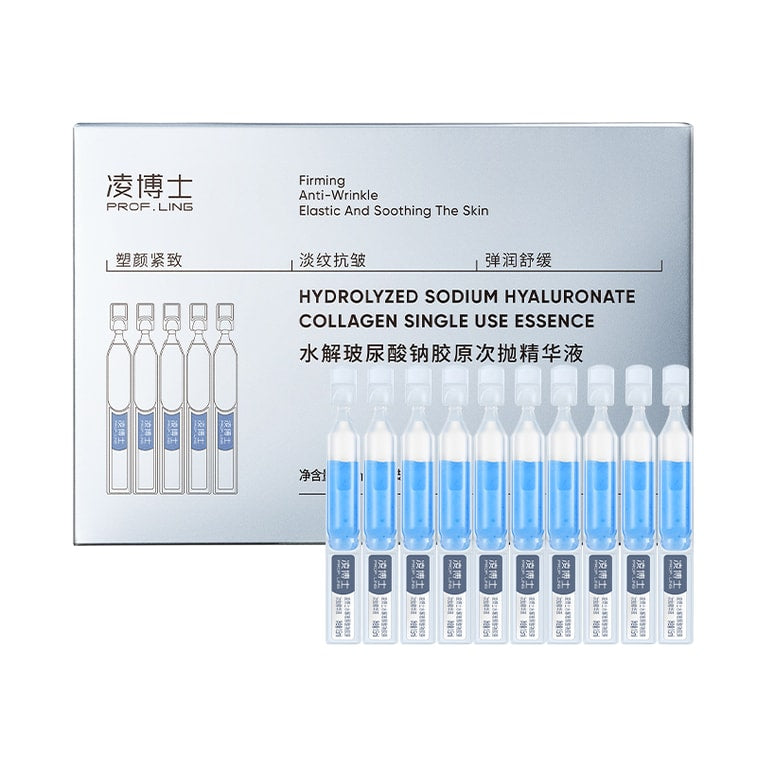 凌博士 【透明質酸之父】PROF.LING透明酸鈉膠原次拋精華液抗皺保濕緊緻10支裝