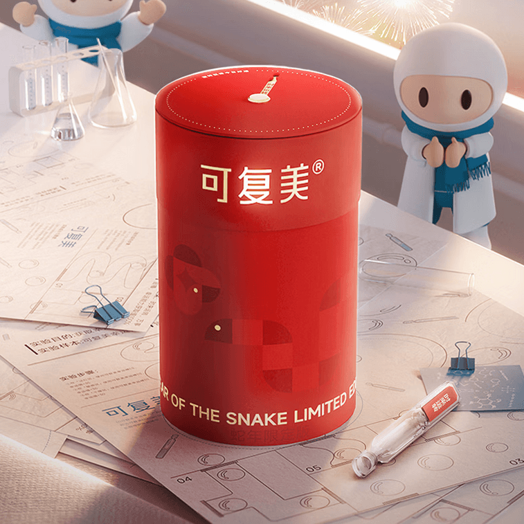 KOMFYMED可複美 膠原棒 Human-like®重組膠原蛋白肌禦修護次拋精華 1.5ml*30支入 急救修復 敏感肌逆襲