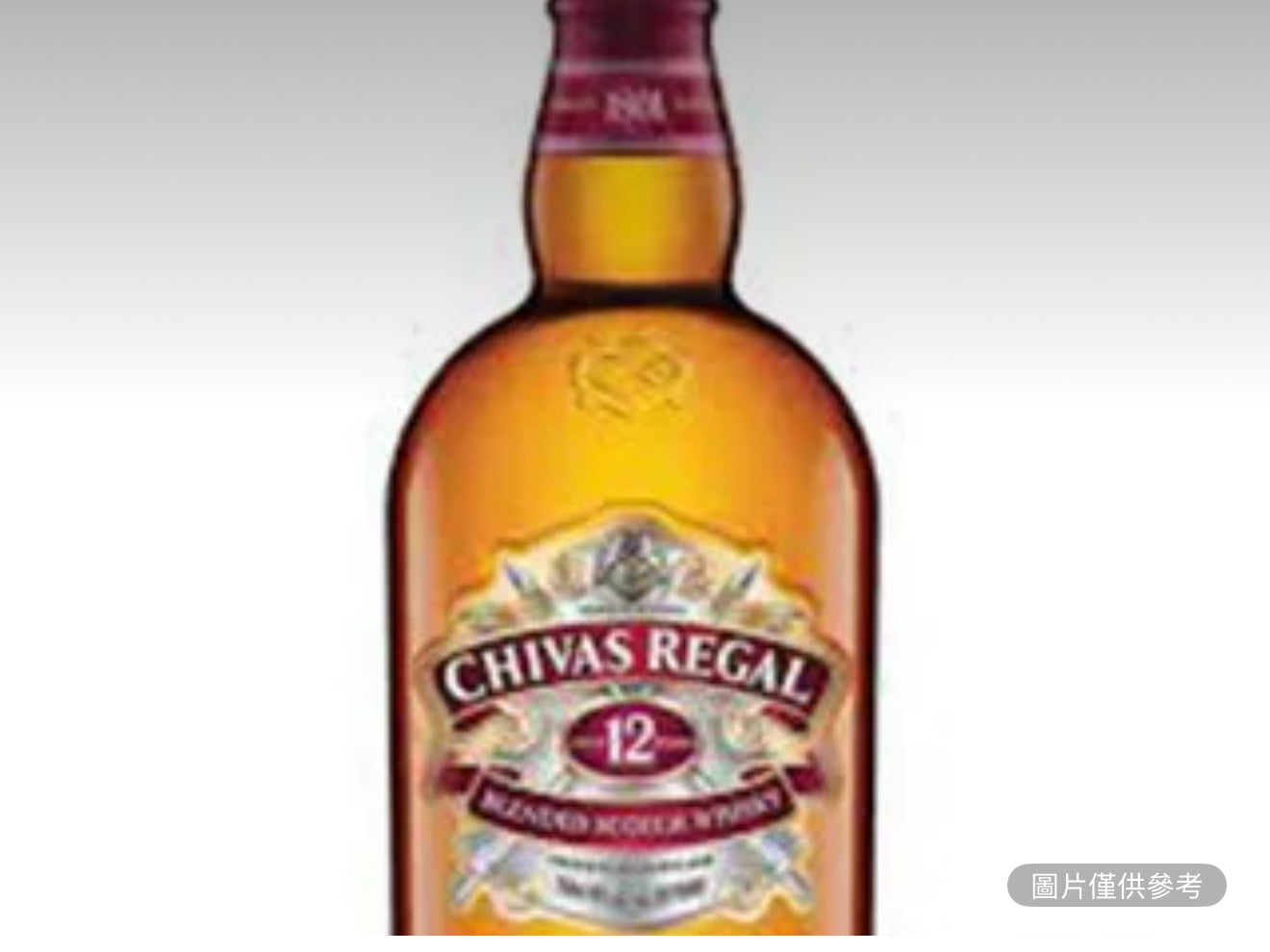 芝華士瑞格蘇格蘭威士忌750