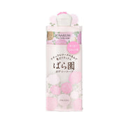 日本 SHISEIDO 資生堂 ROSARIUM玫瑰園天然玫瑰香氛沐浴露 300ml