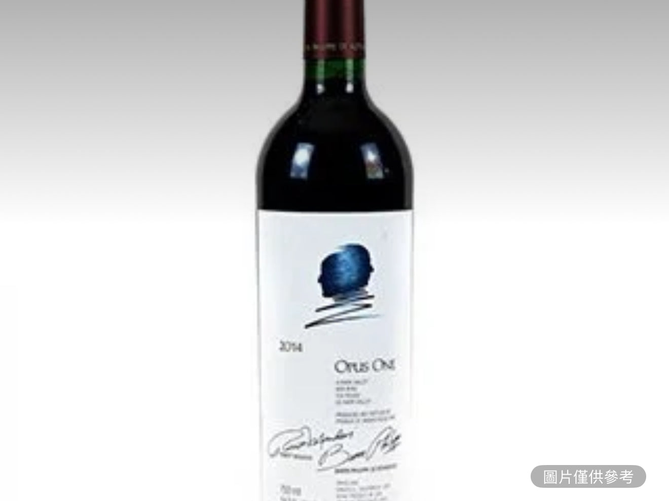 作品一號紅葡萄酒750