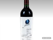 作品一號紅葡萄酒750