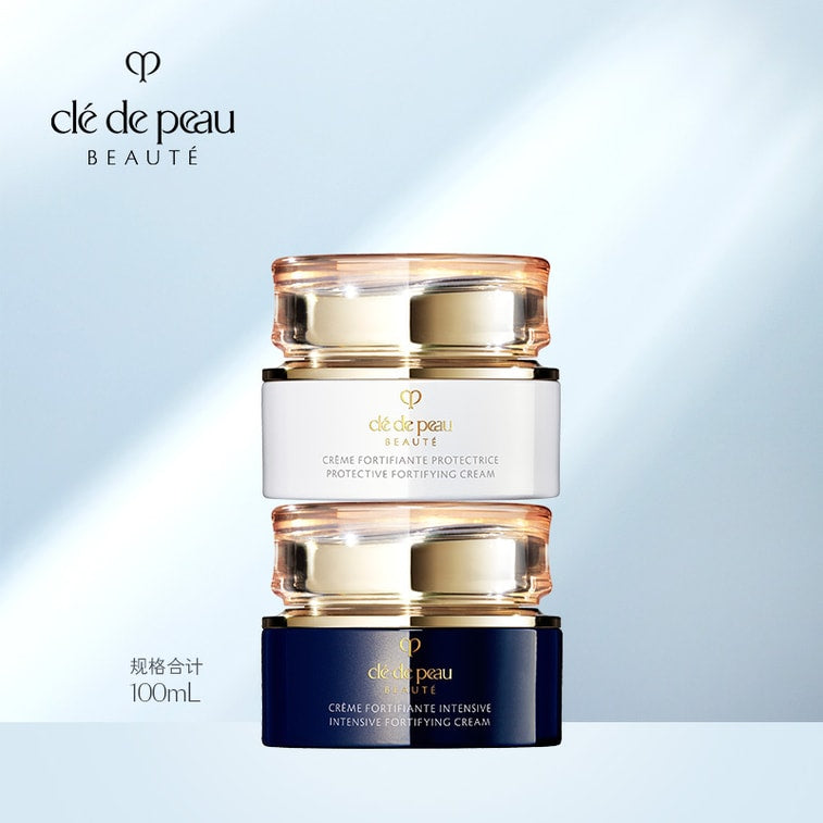 日本本土版 CLE DE PEAU BEAUTE CPB 肌膚之鑰 日霜夜霜 兩件套裝