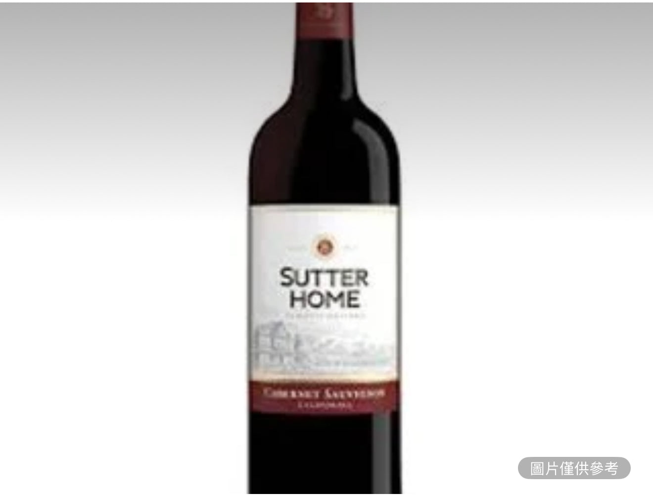 薩特家的赤霞珠 750