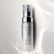 日本本土版 CLE DE PEAU BEAUTE CPB 肌膚之鑰 美白精華 補水保濕 光透白密集煥發精華液 40ml