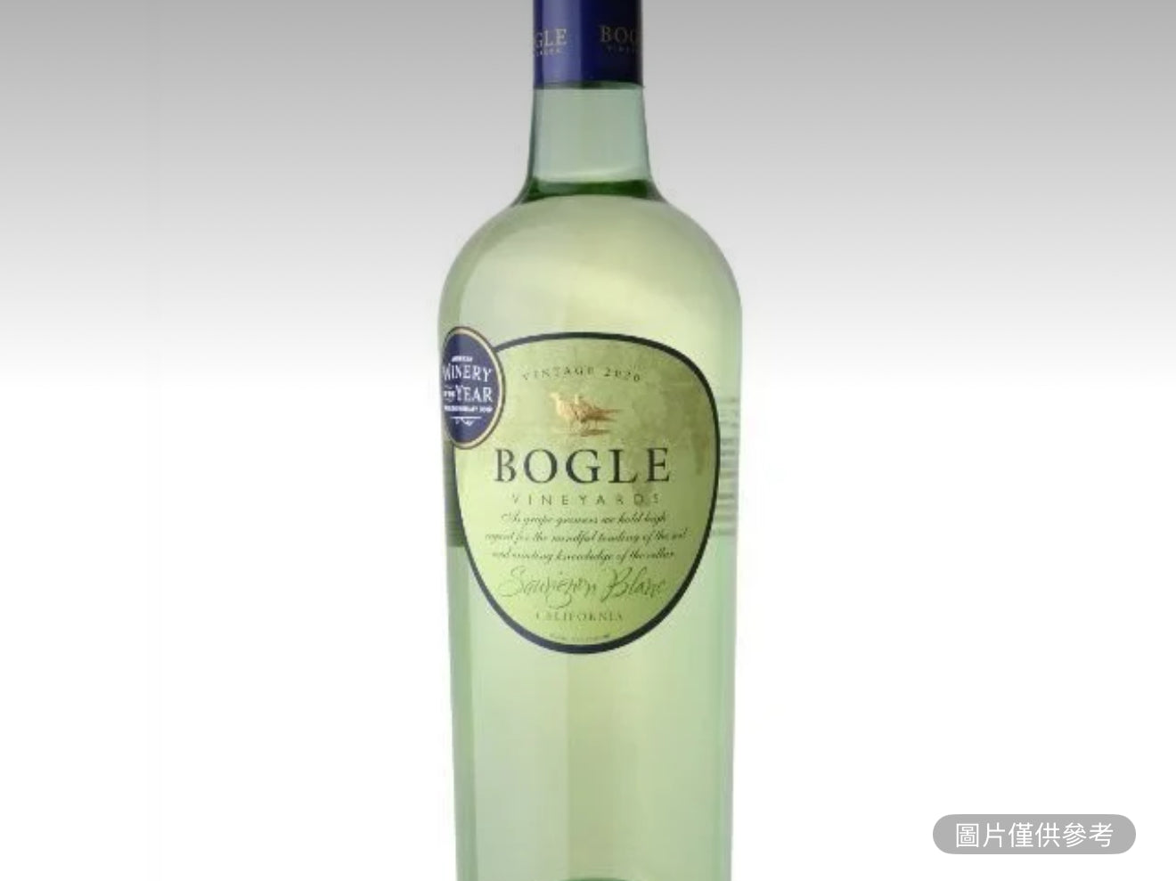 博格爾白葡萄酒 750