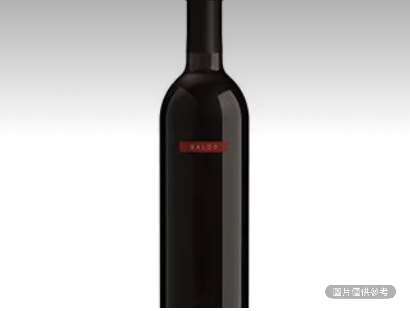 薩爾多金芬黛酒 750