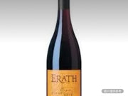 伊拉斯黑皮諾 750