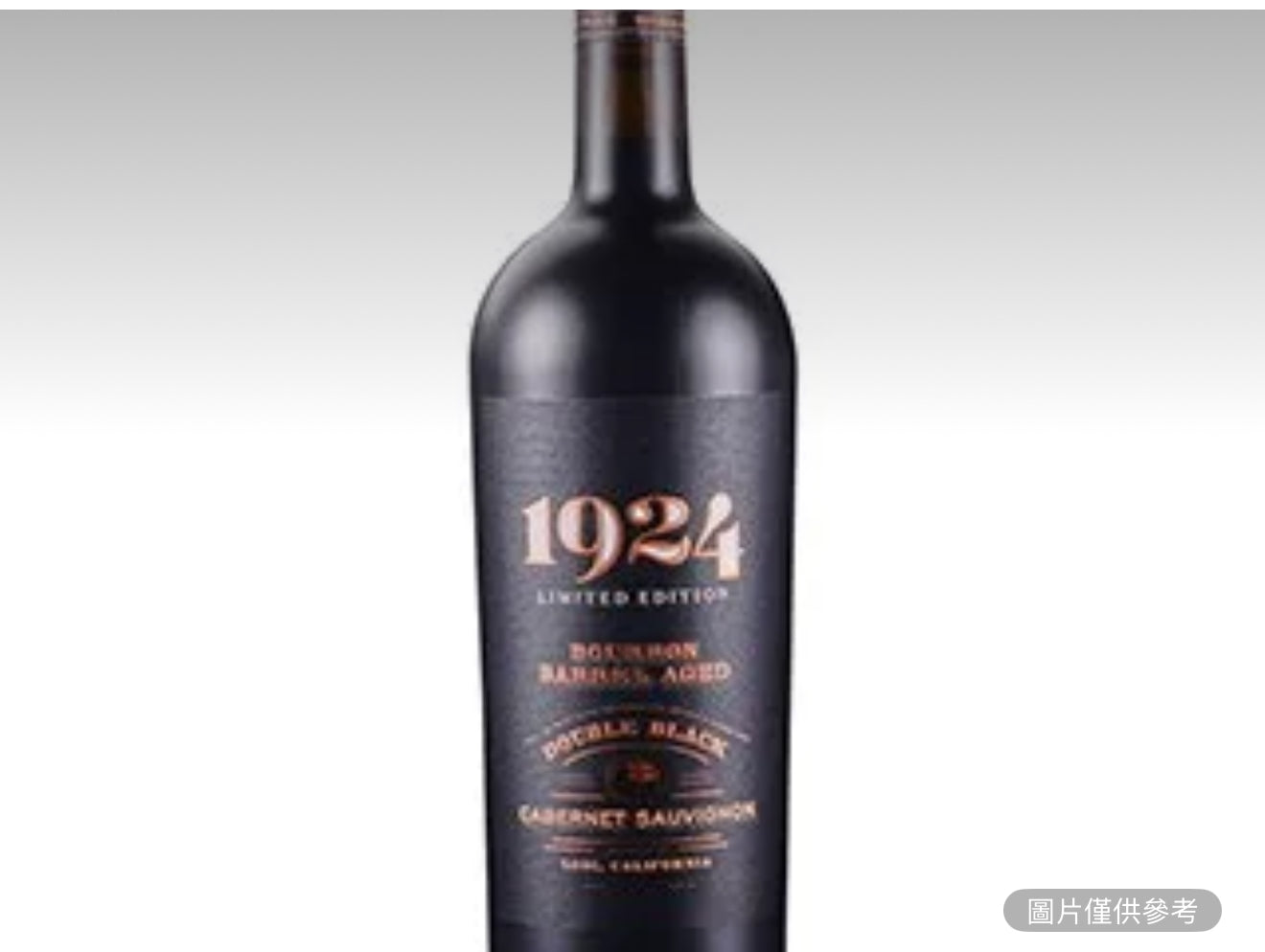 格納尼頭1924赤霞珠 750