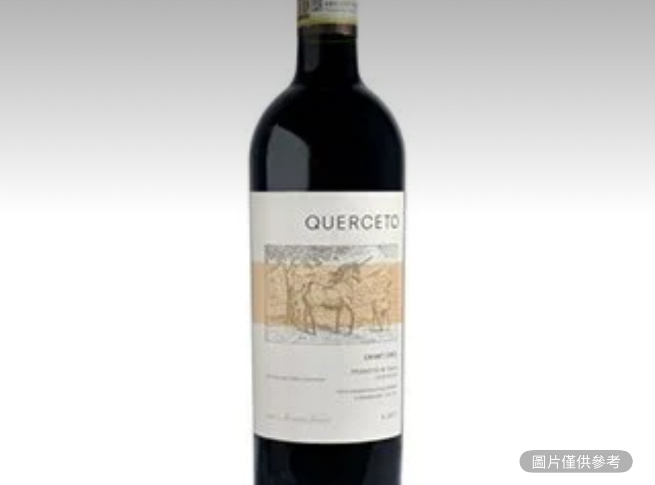 奎爾切託基安蒂 750