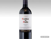 卡西來囉-迪亞波羅梅洛 750