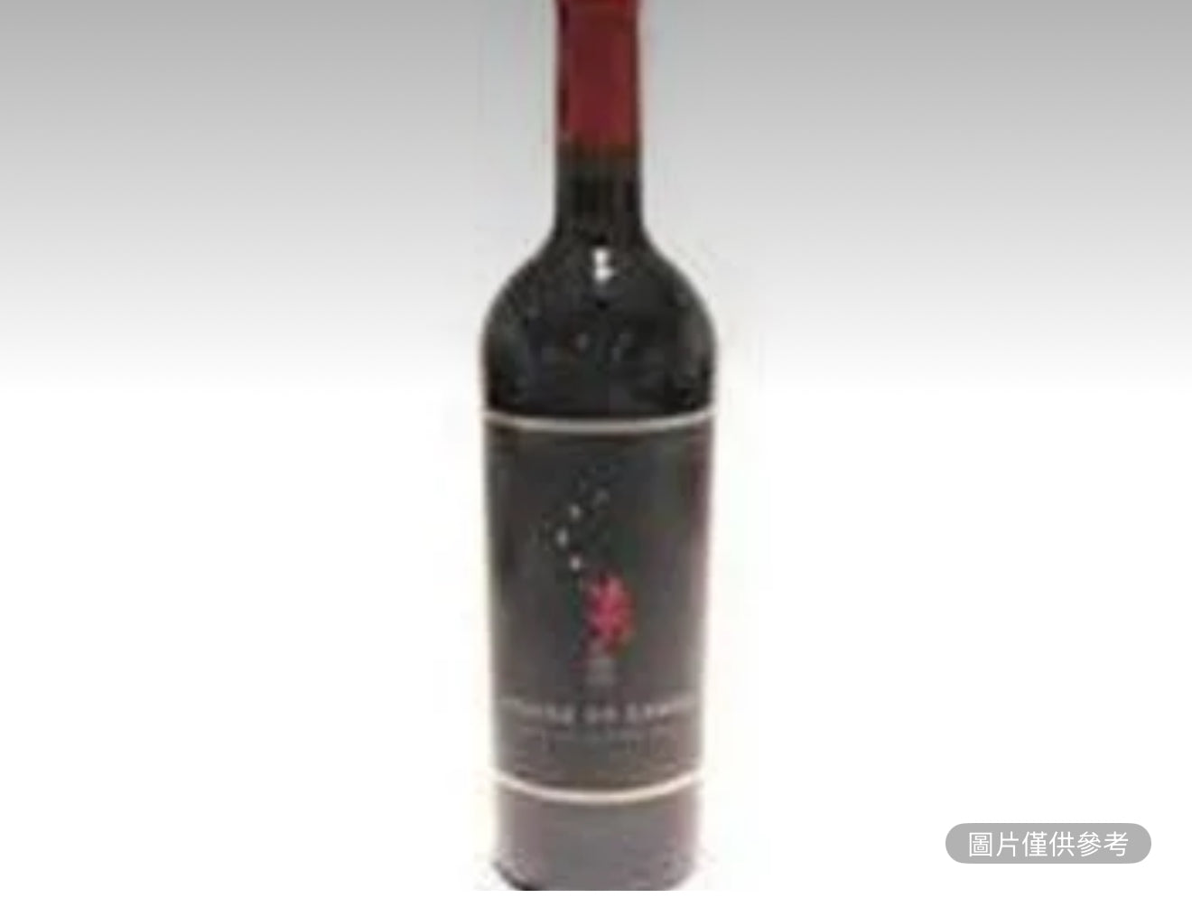 亞歷克斯-瓜拉琪紅葡萄酒 750