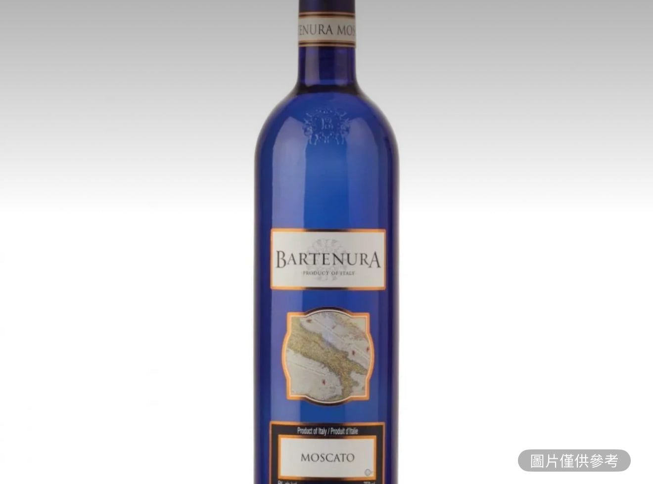 巴特努拉麝香酒 750