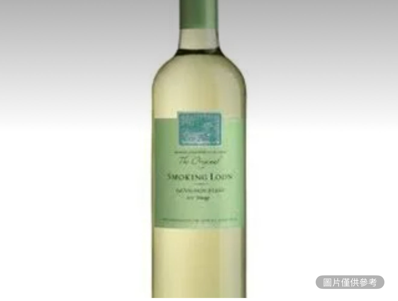 薰衣草白葡萄酒 750