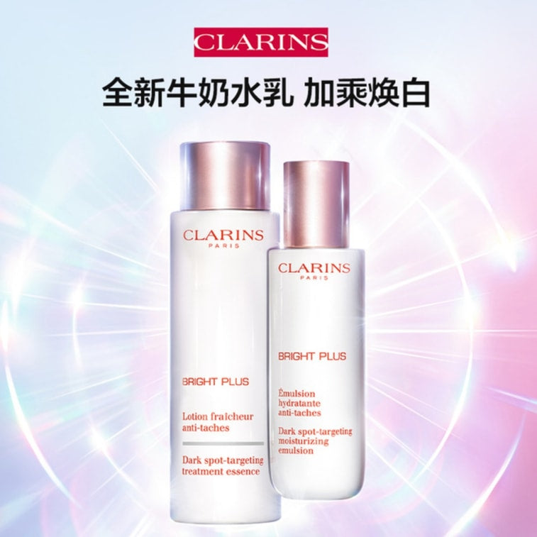 法國 CLARINS 嬌韻詩 沁潤奇肌水乳套裝 清爽型(柔膚水200ml+乳液75ml) 0油光保濕 調節水油