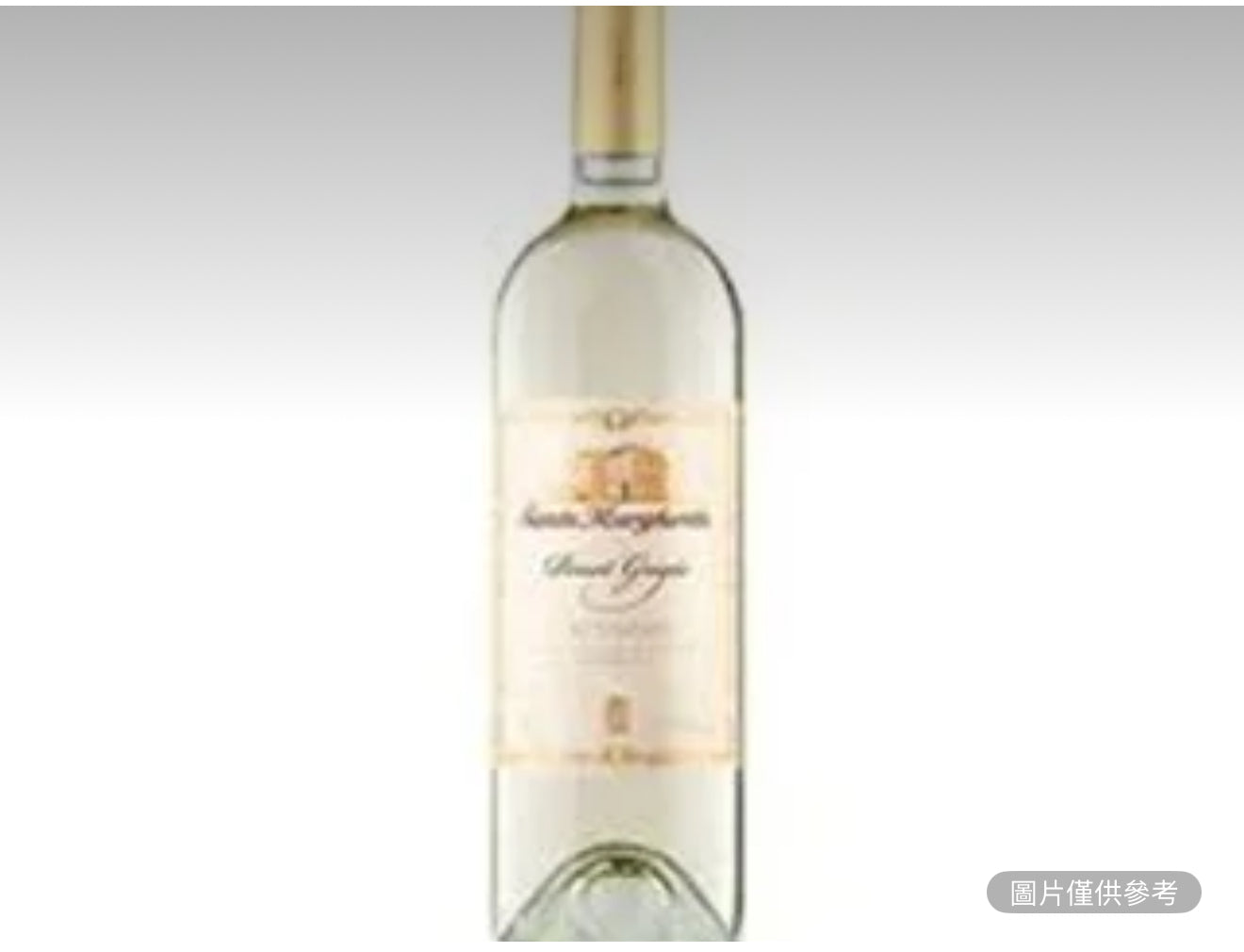 聖瑪格麗特灰皮諾酒 750