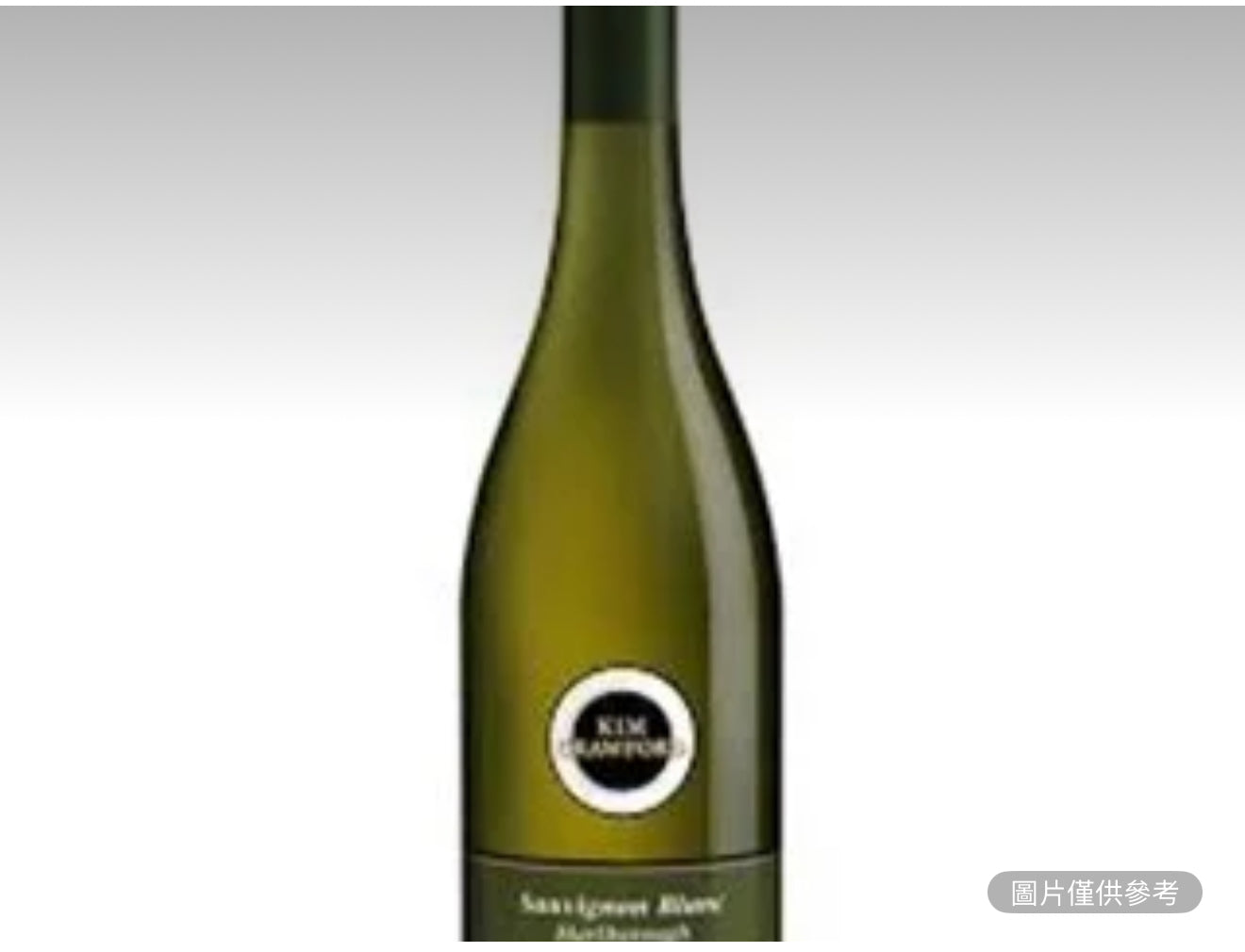 金-克勞福德白葡萄酒 750