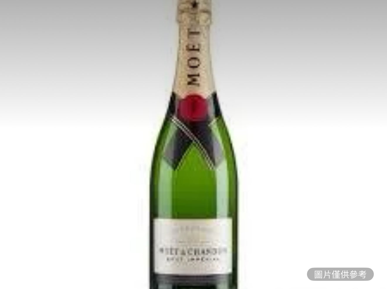 Chandon Brut 750