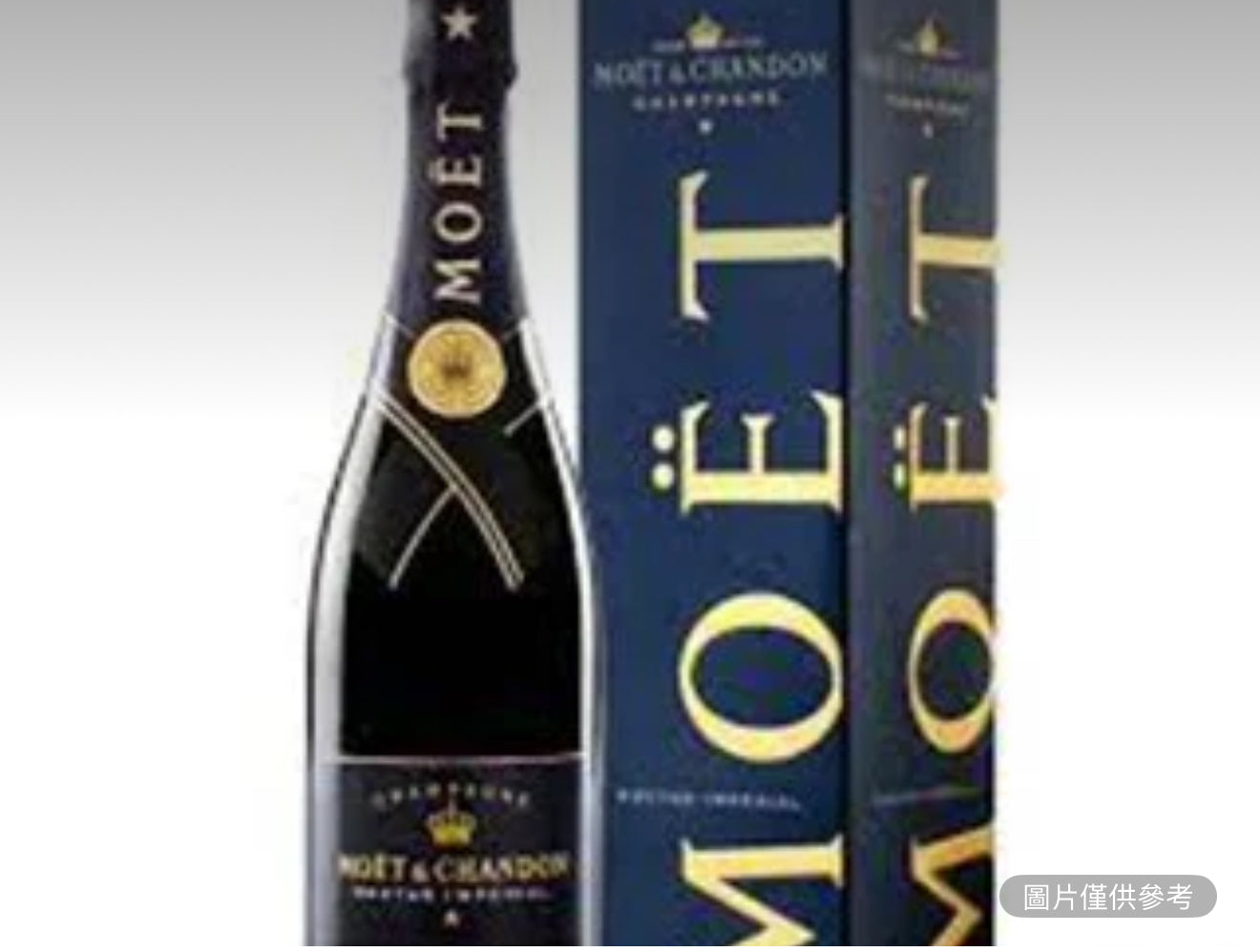 酩悅香檳花蜜 750