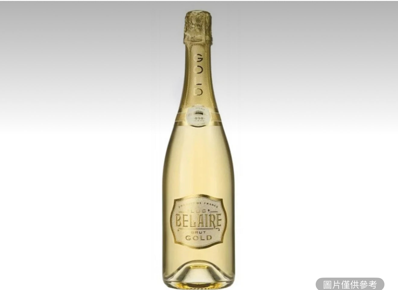 貝萊爾黃金 750