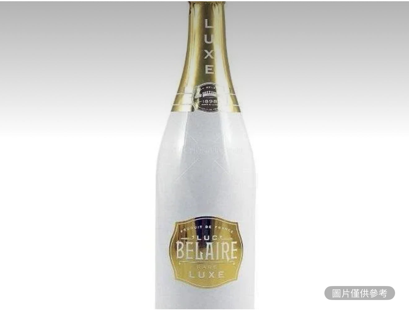 貝萊爾豪華型 750