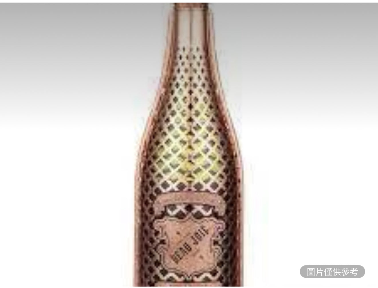 博喬伊布魯特 750