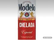 Models Chelsea Special 24盎司罐裝