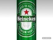 喜力啤酒 24盎司罐裝