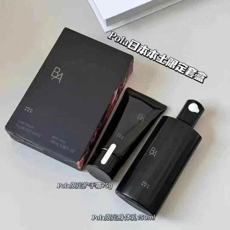 日本 POLA 黑ba抗糖身體乳150ml+抗糖護手霜75g
