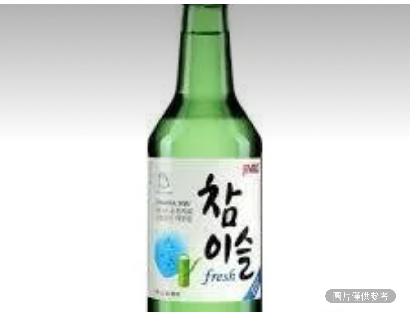 金羅查密斯燒酒375毫升