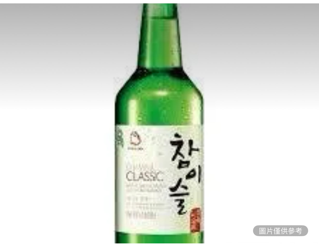 珍羅查米蘇酒原味375毫升