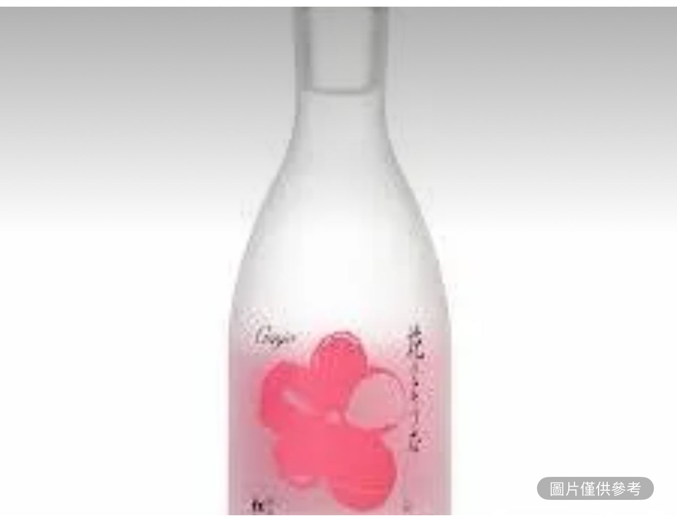 莊築白吟釀清酒 300毫升