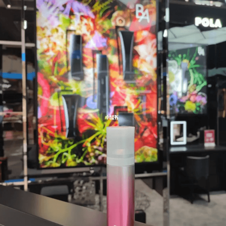 日本 POLA 寶麗 新紅BA 保濕泡沫肌肉底液美容液發泡精華 70g