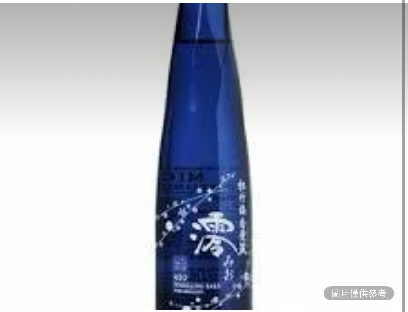 莊築白米奧起泡酒 300毫升