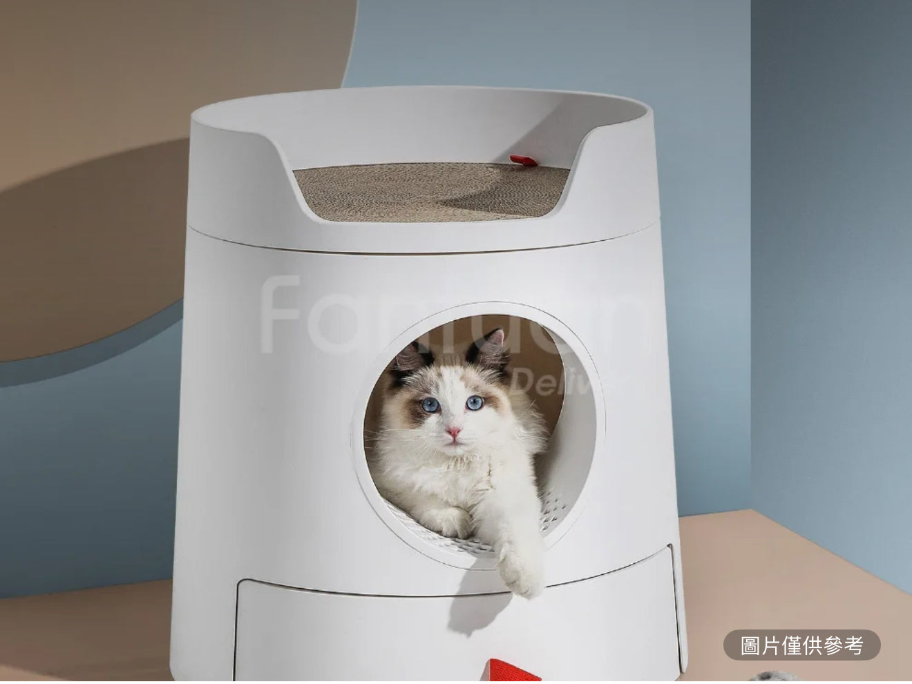 米尾貓砂盆 - 白