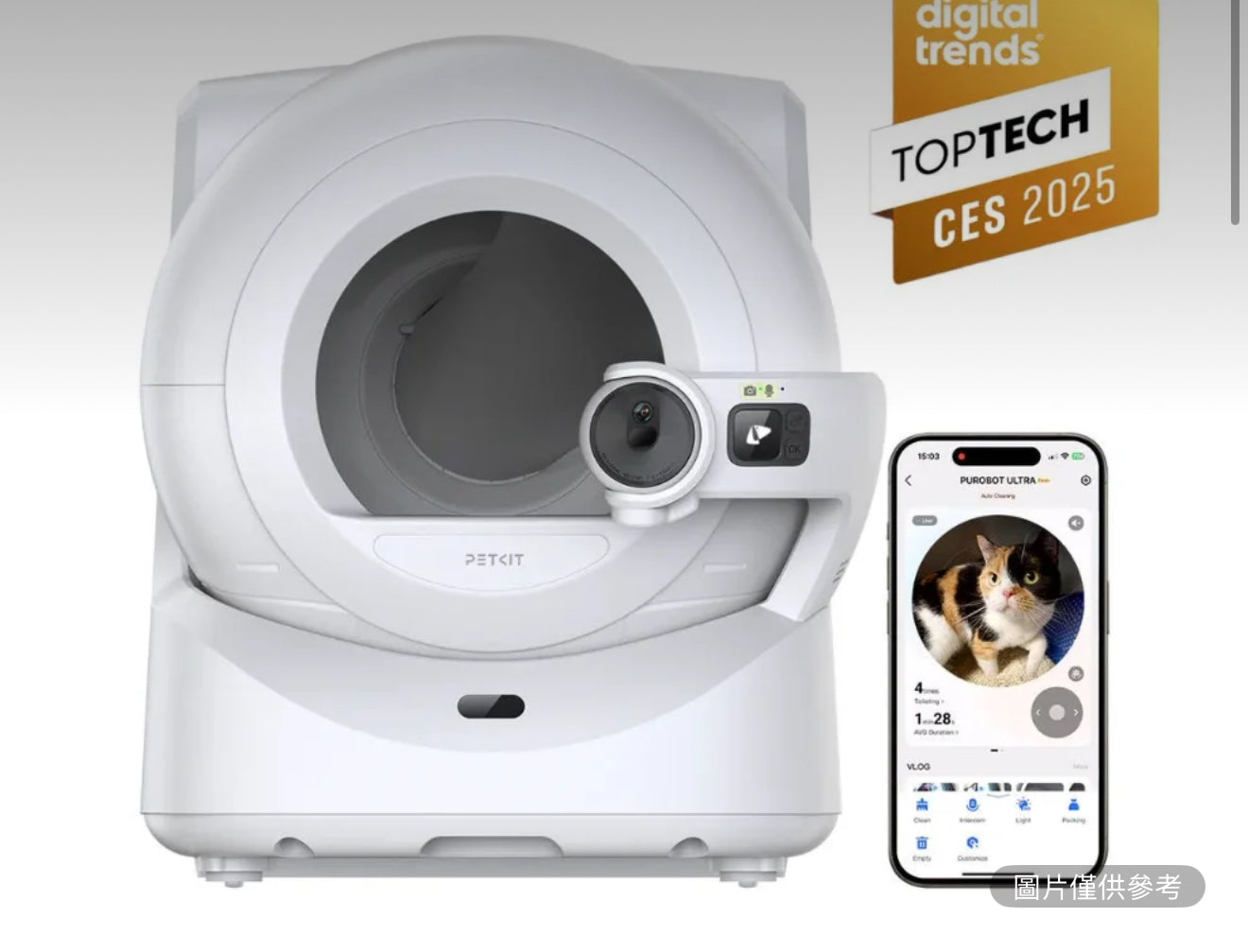 小佩 Purobot Ultra 自動攝像頭貓砂盆