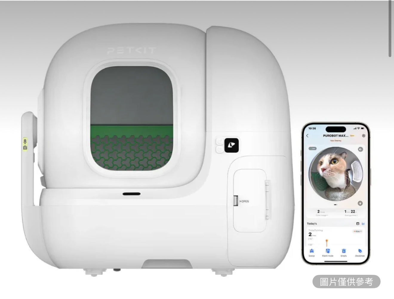 小佩 Purobot 自動攝像頭貓砂盆