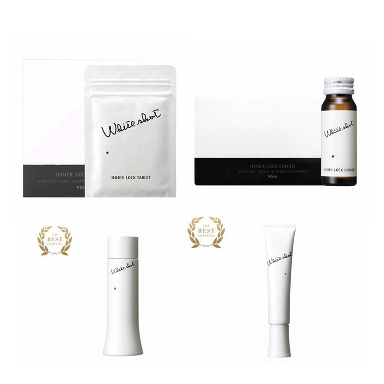 日本 POLA寶麗 美白丸 3個月裝 180粒+美白液 30ml*10支+炫白化妝水150ml+炫白乳液 78g