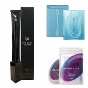 日本本土版POLA眼部護理套裝 pola黑BA眼霜+pola維斯美白眼膜+pola護眼丸60粒 3件套