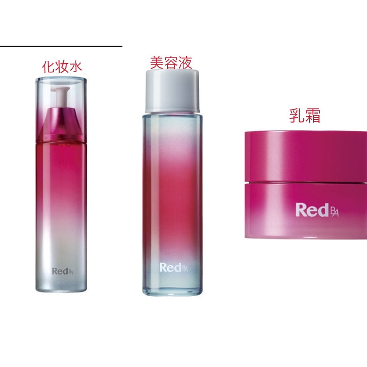 POLA RED BA BAO 化妝水120ml+美容油80ml+乳霜50g 三件組