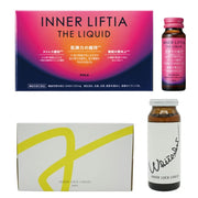 日本本土版 POLA膠原蛋白飲+美白飲×2 共4盒裝